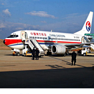 乌兰察布航空托运-当日到达,轻松快捷
